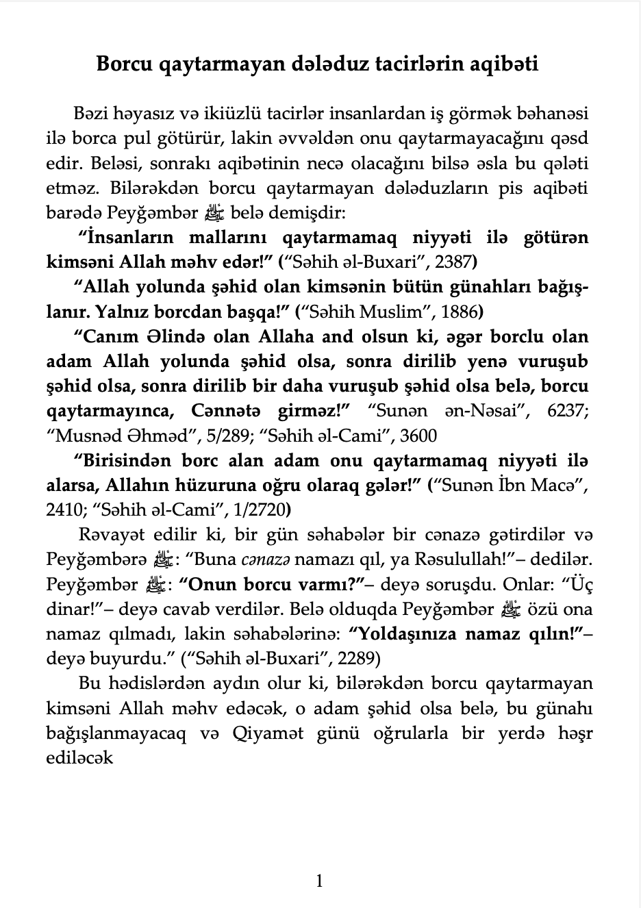 article