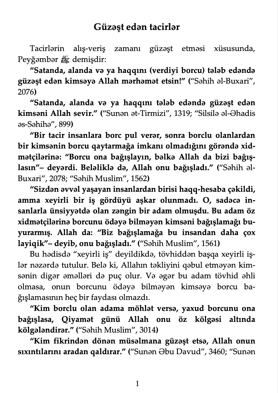 article