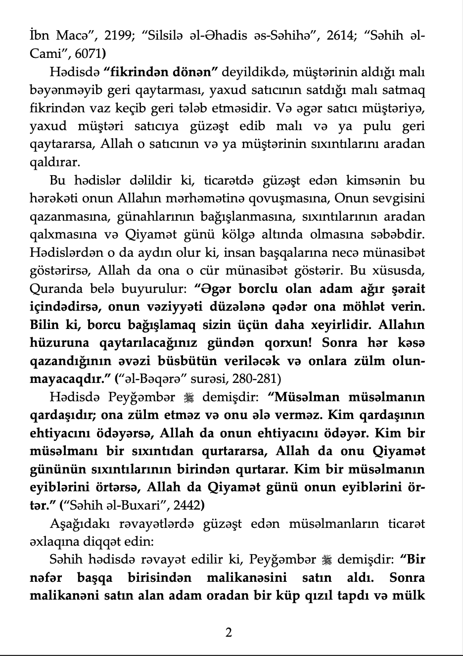 article