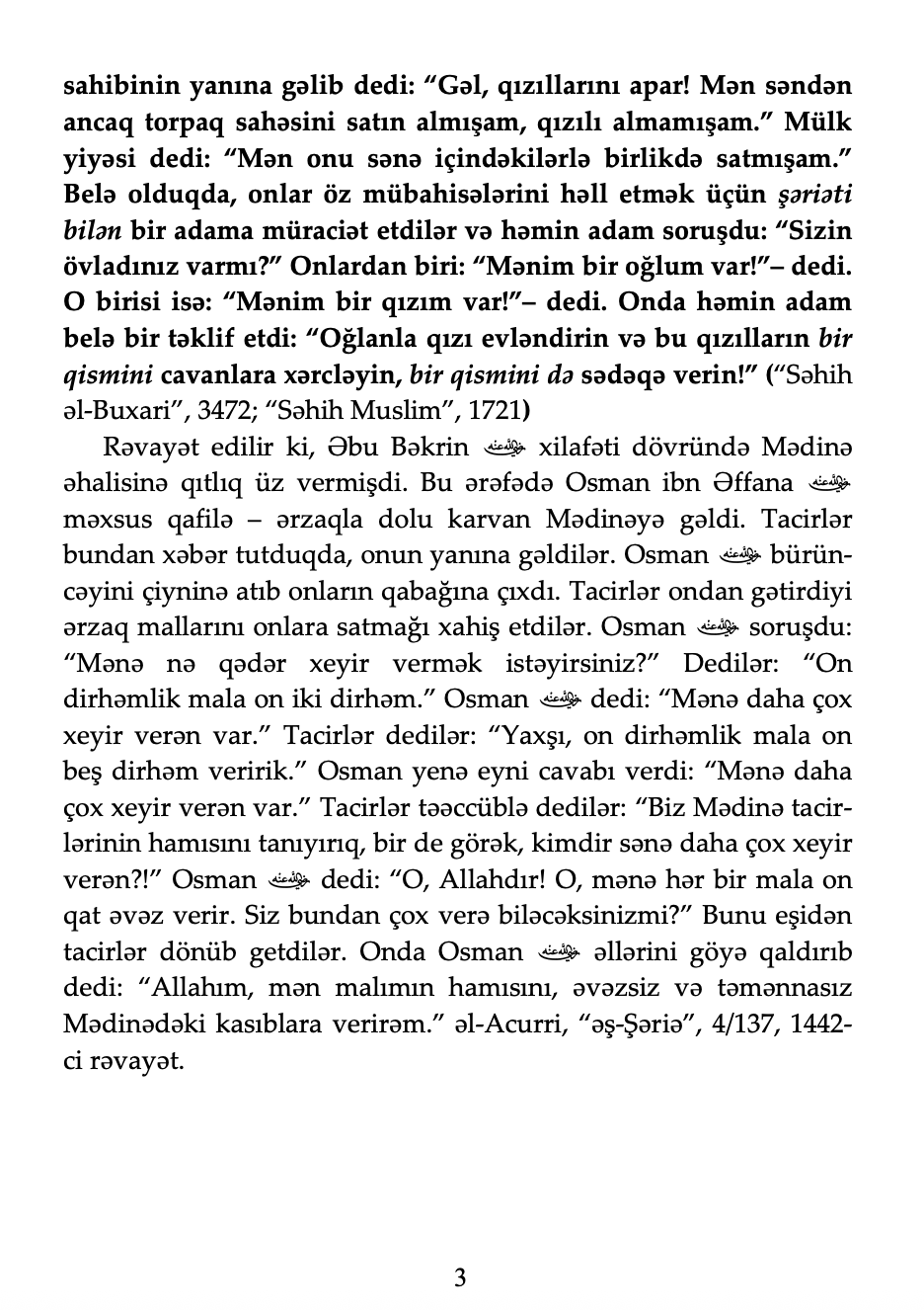 article
