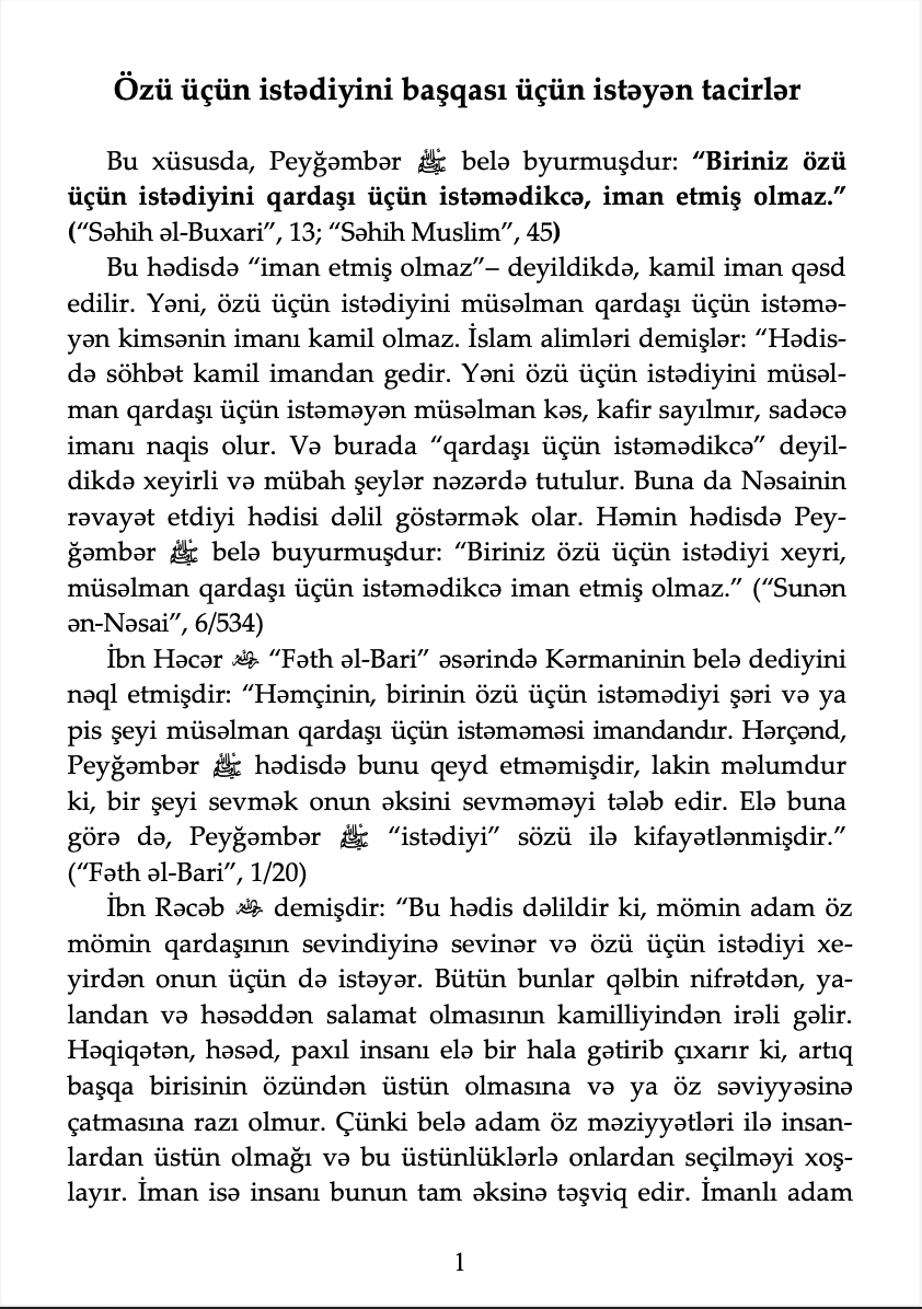 article