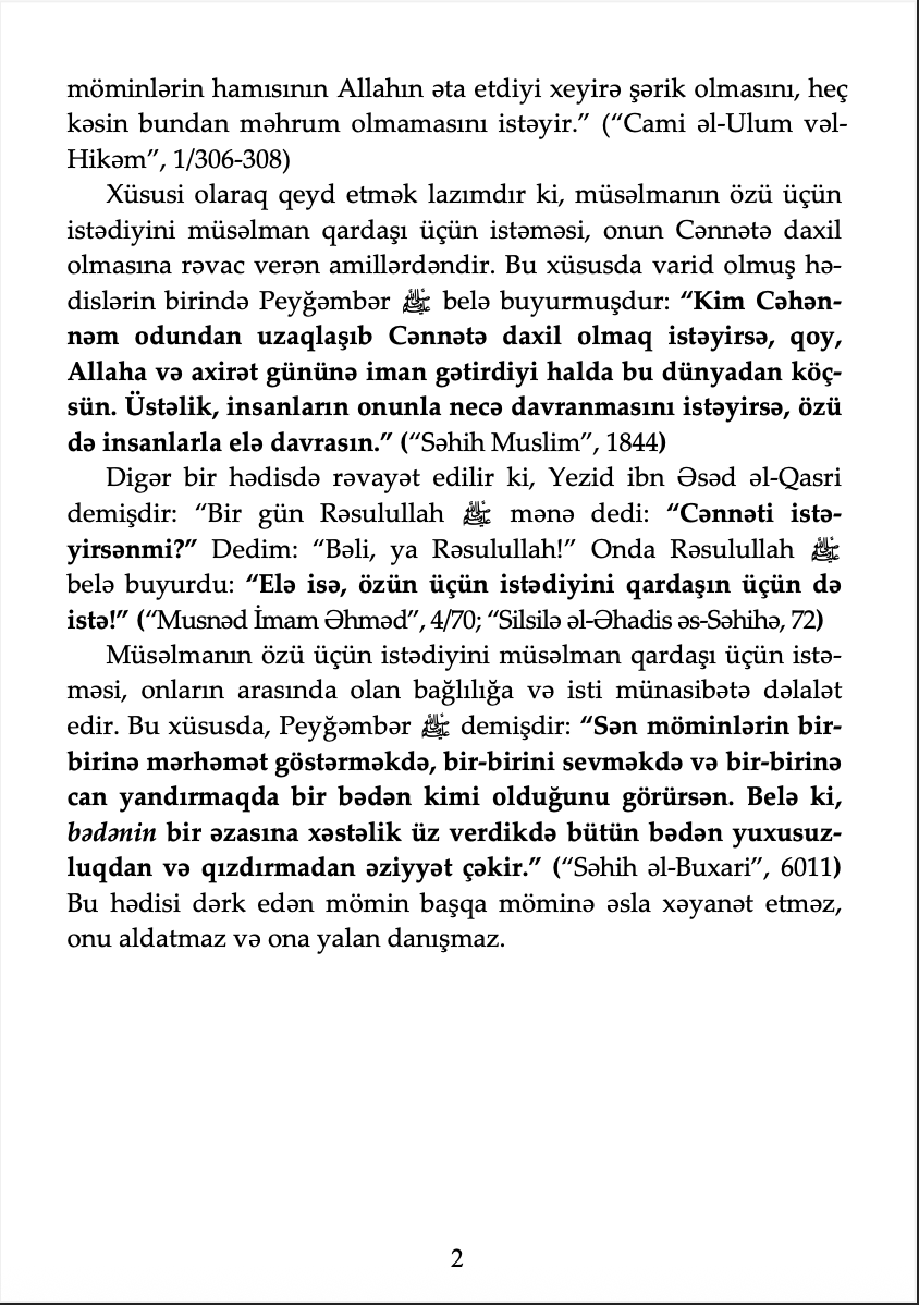 article