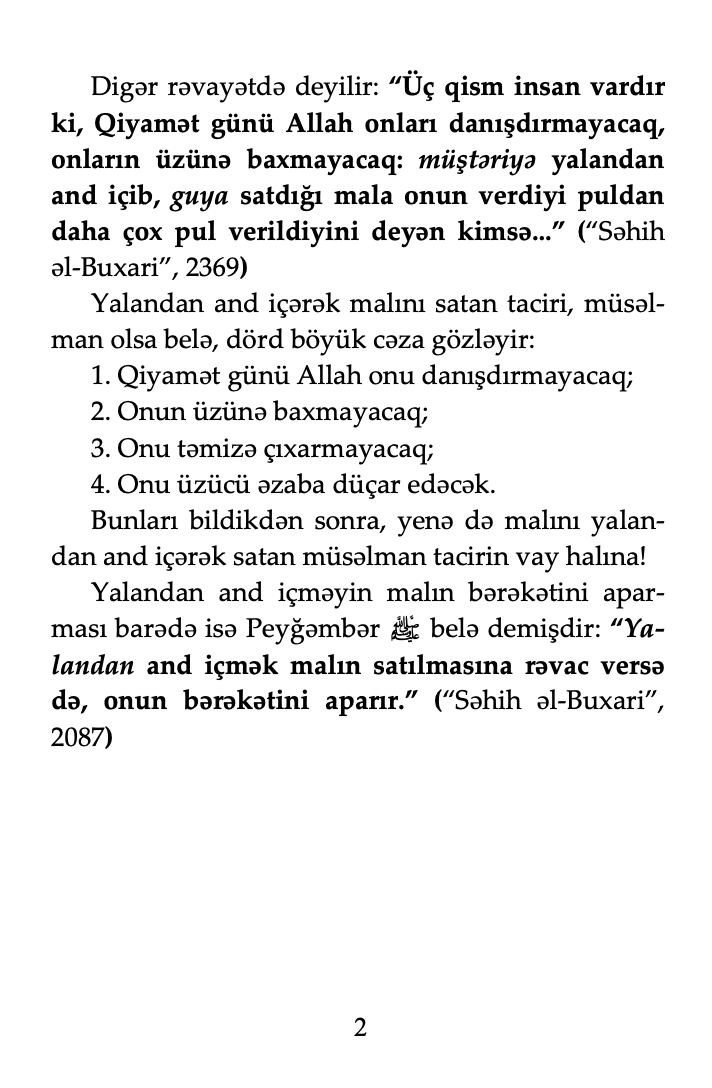 article