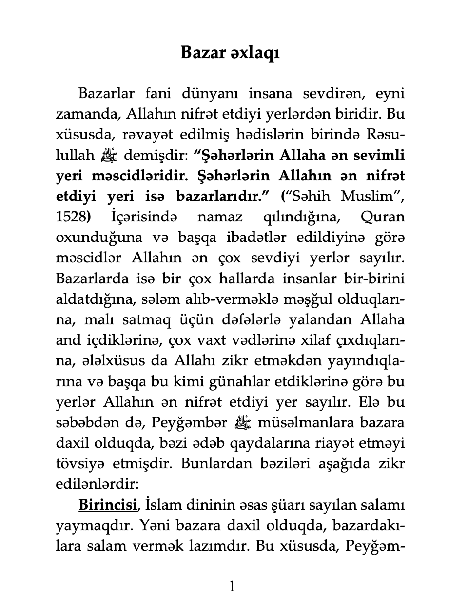 article