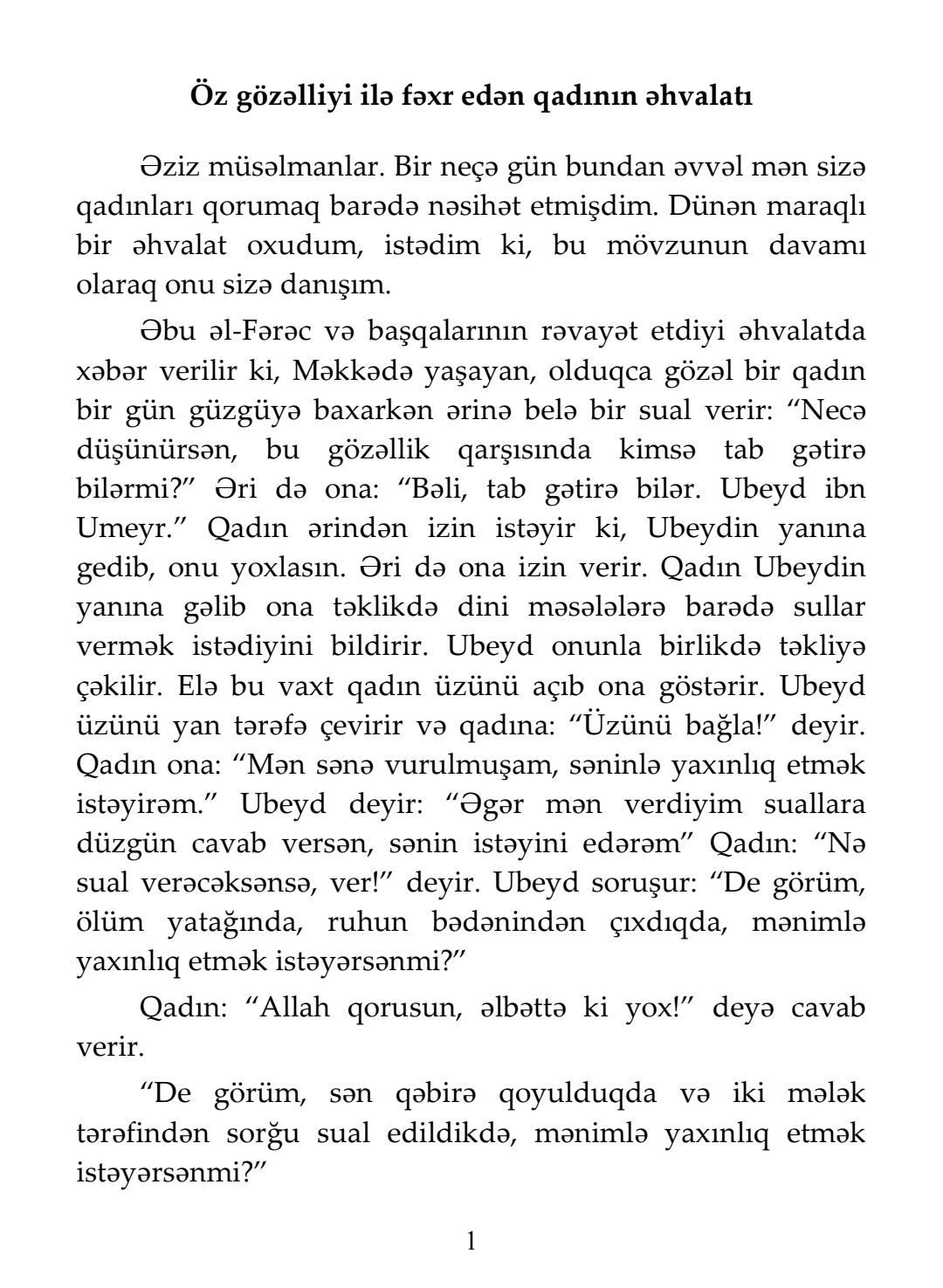article