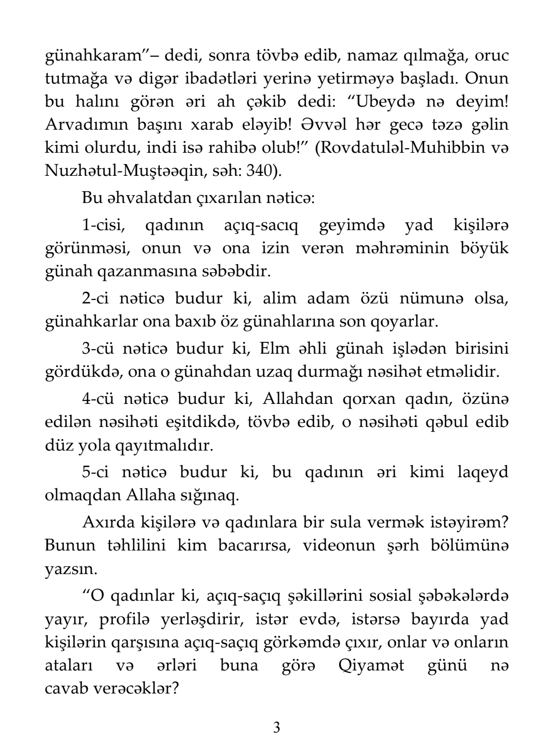 article