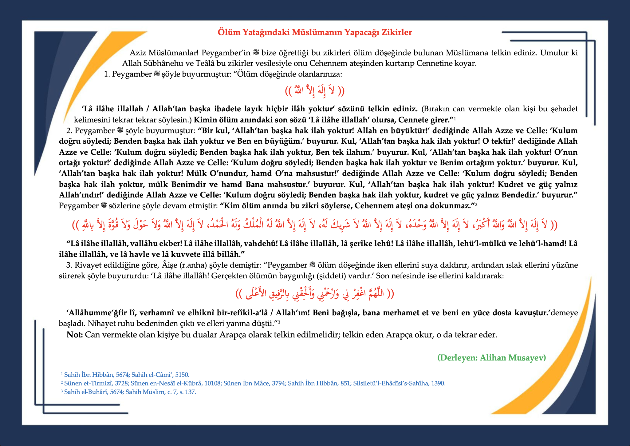 article