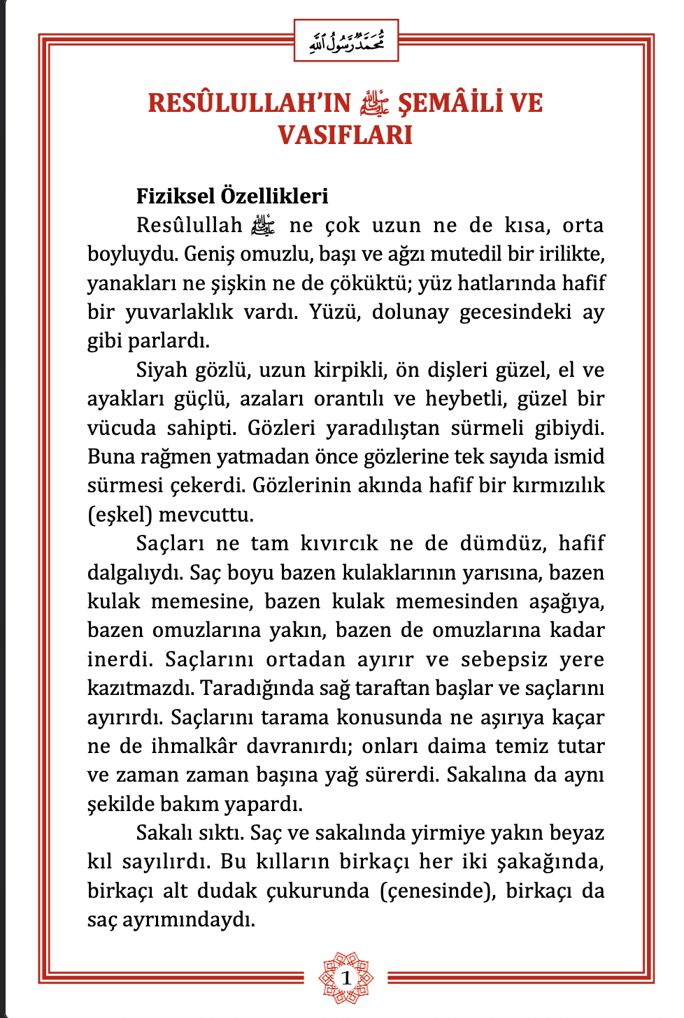 article
