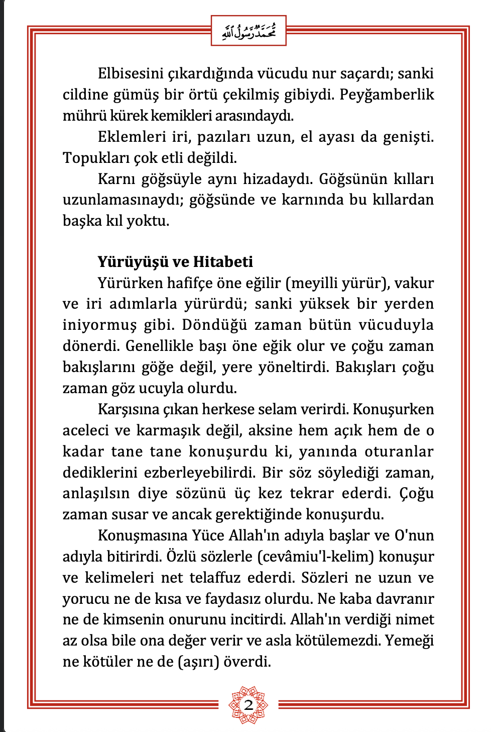 article