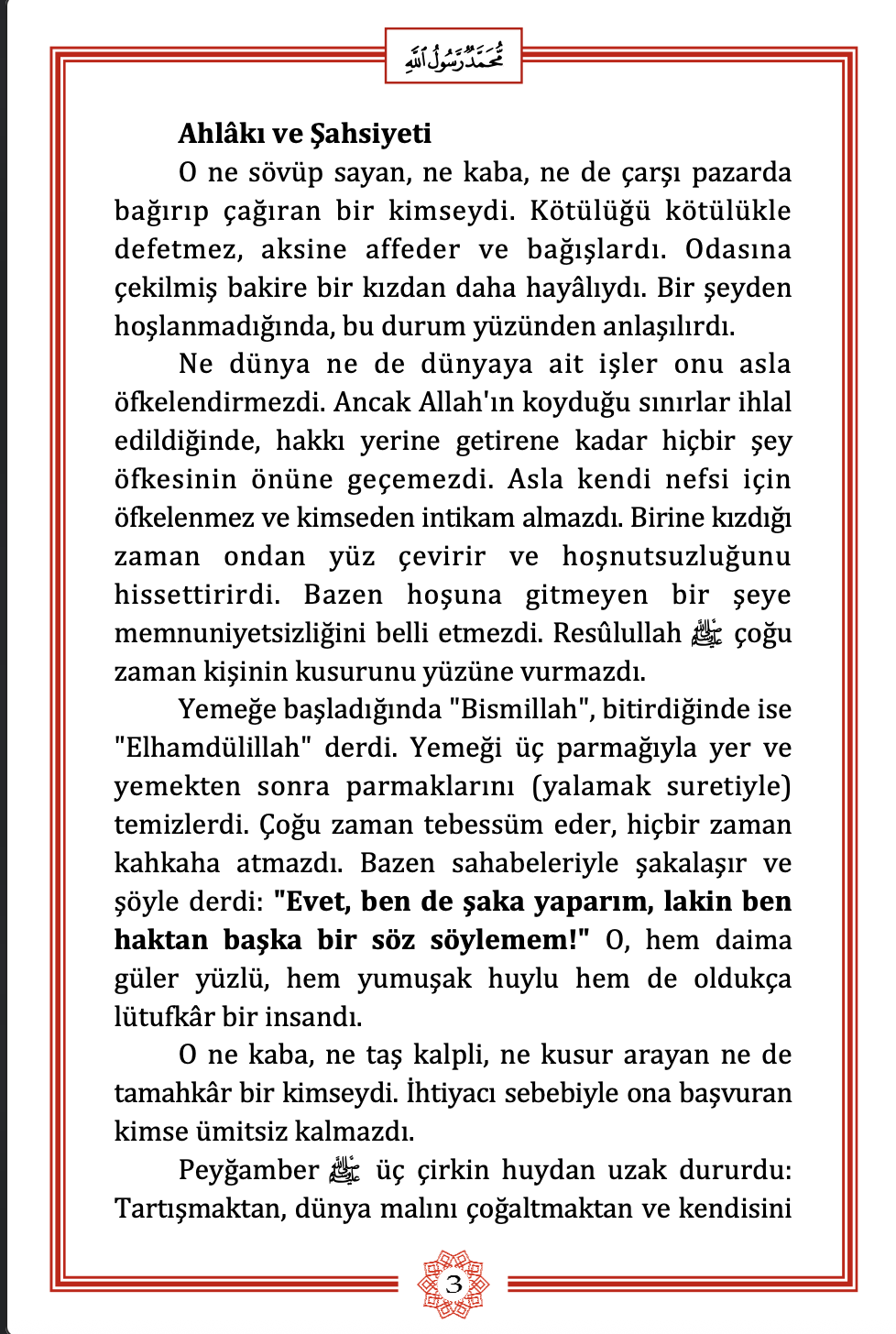 article