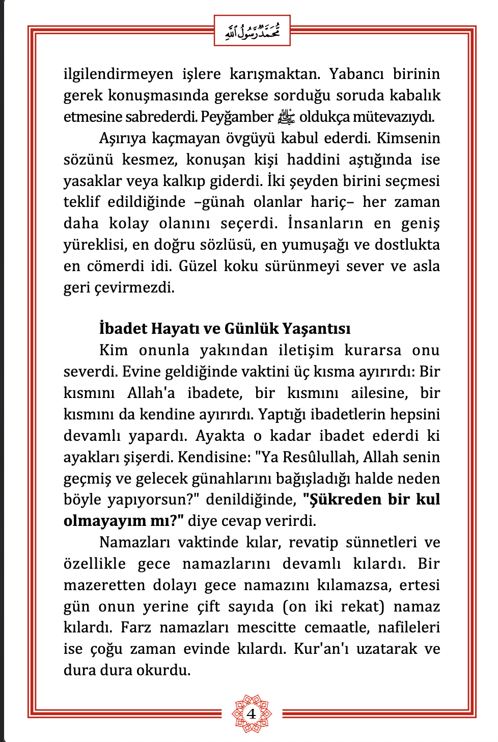 article