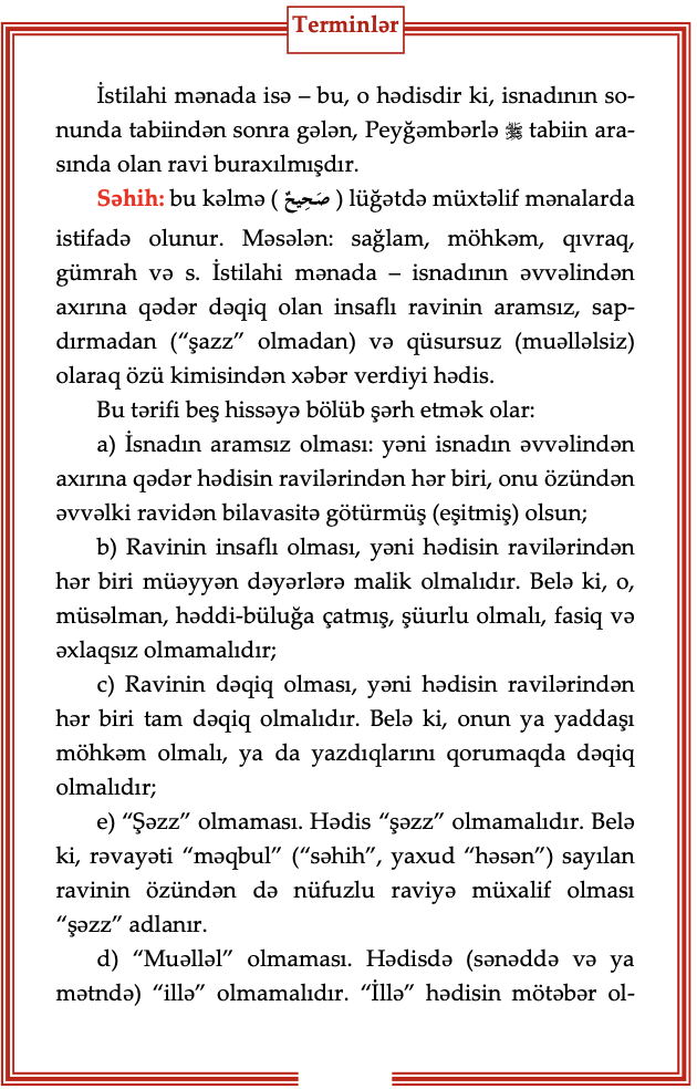 article