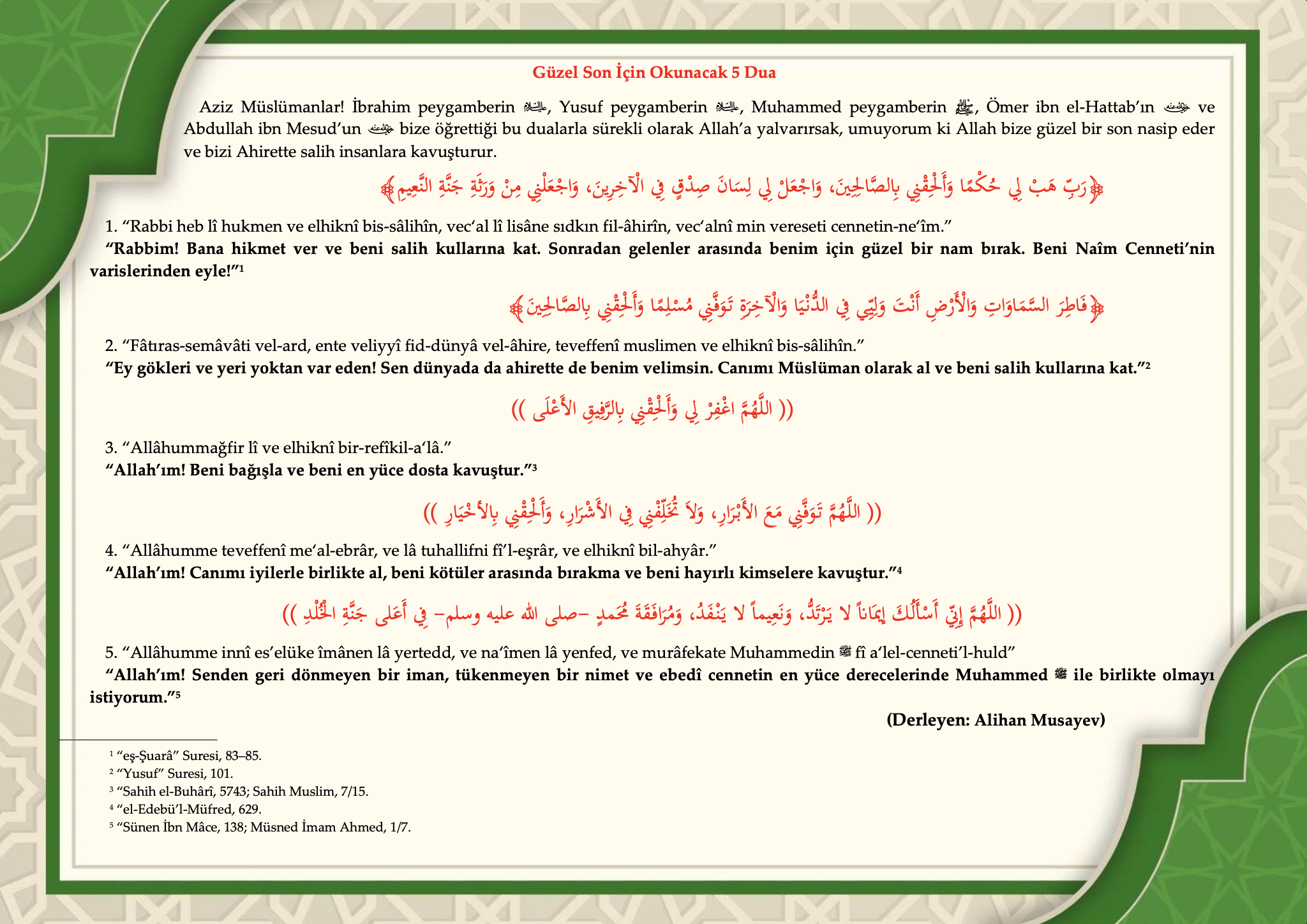 article