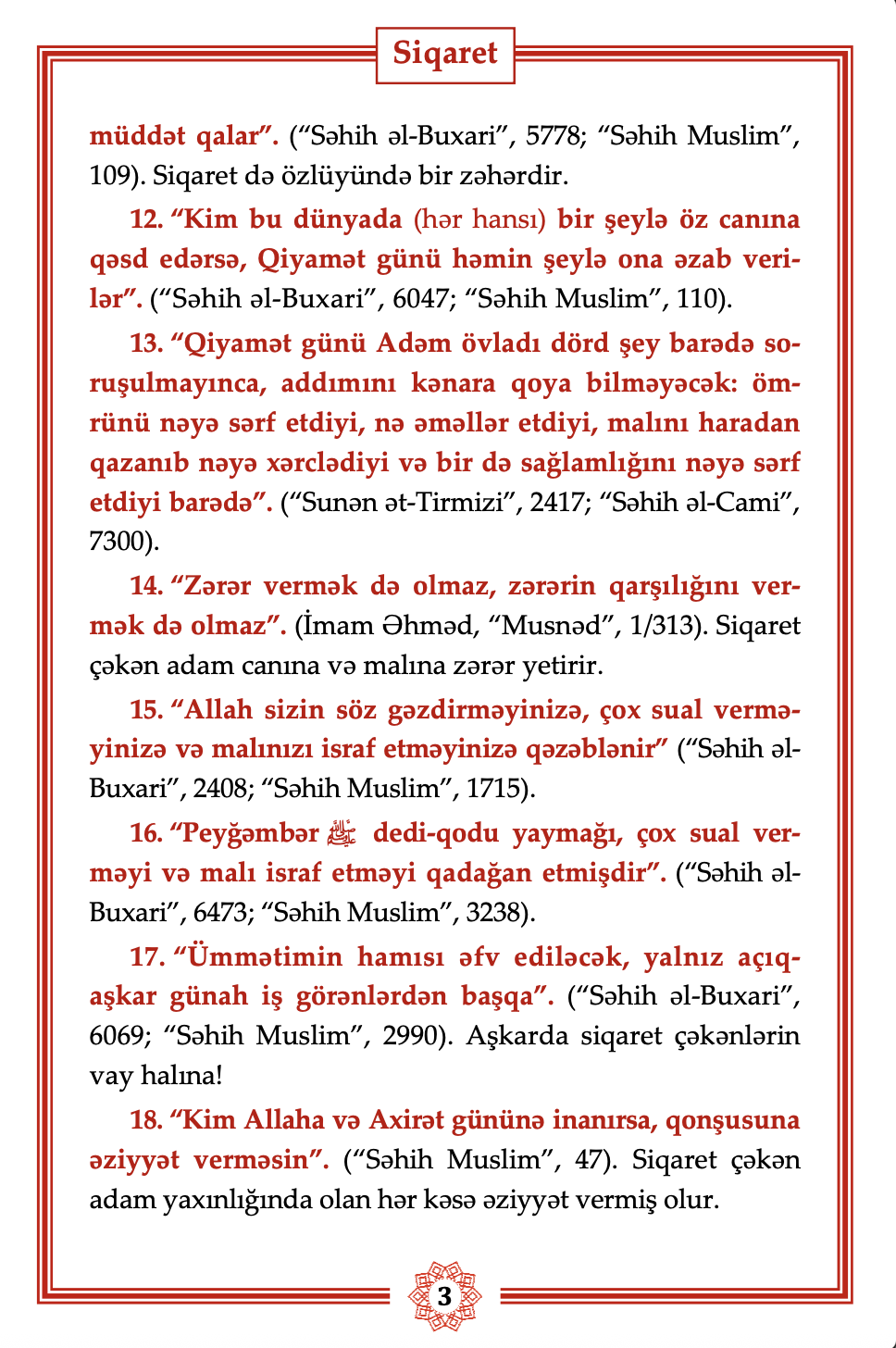 article