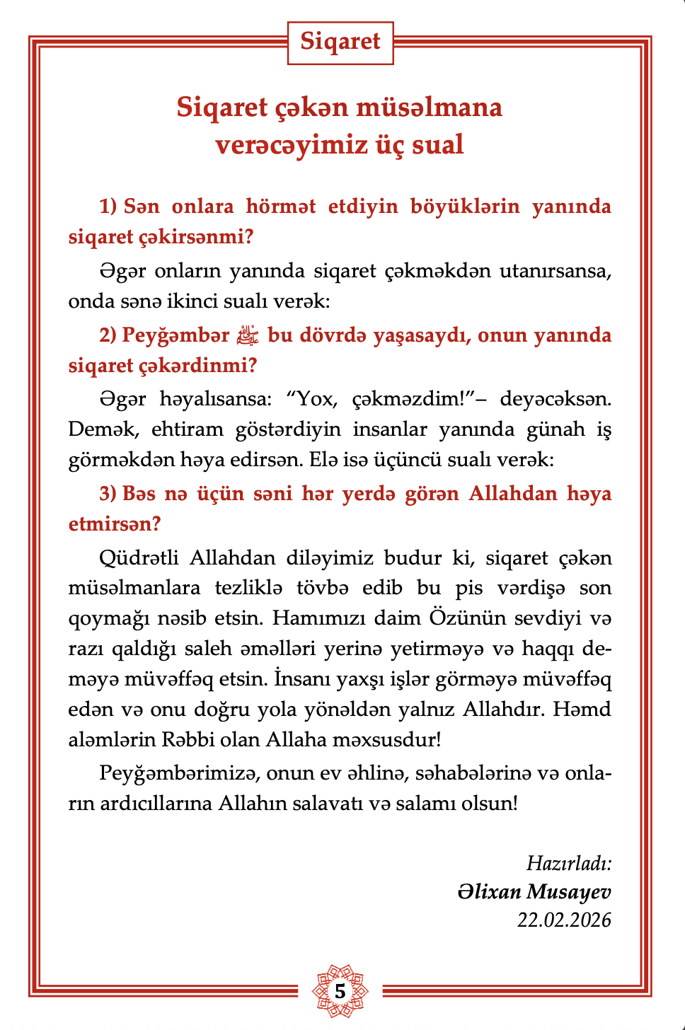 article