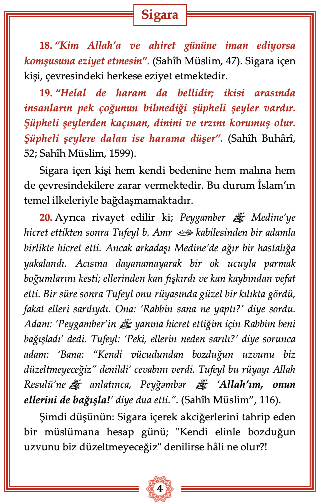 article