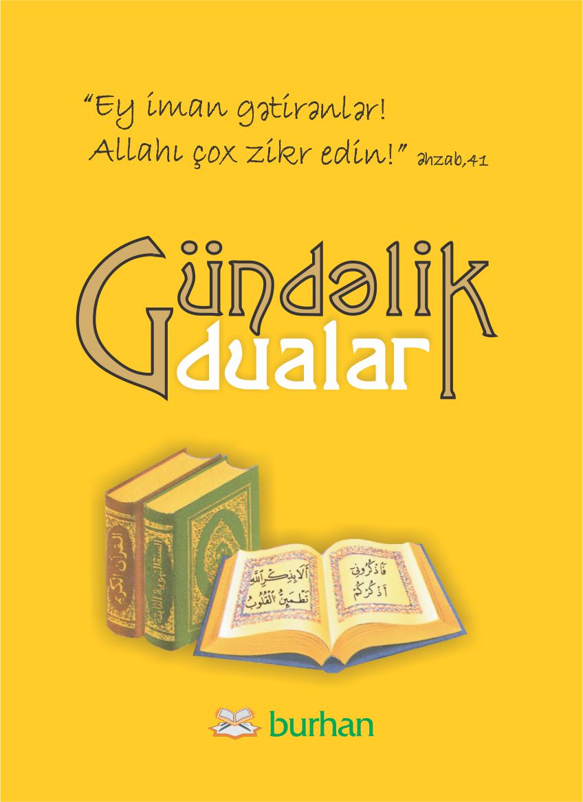 book-details