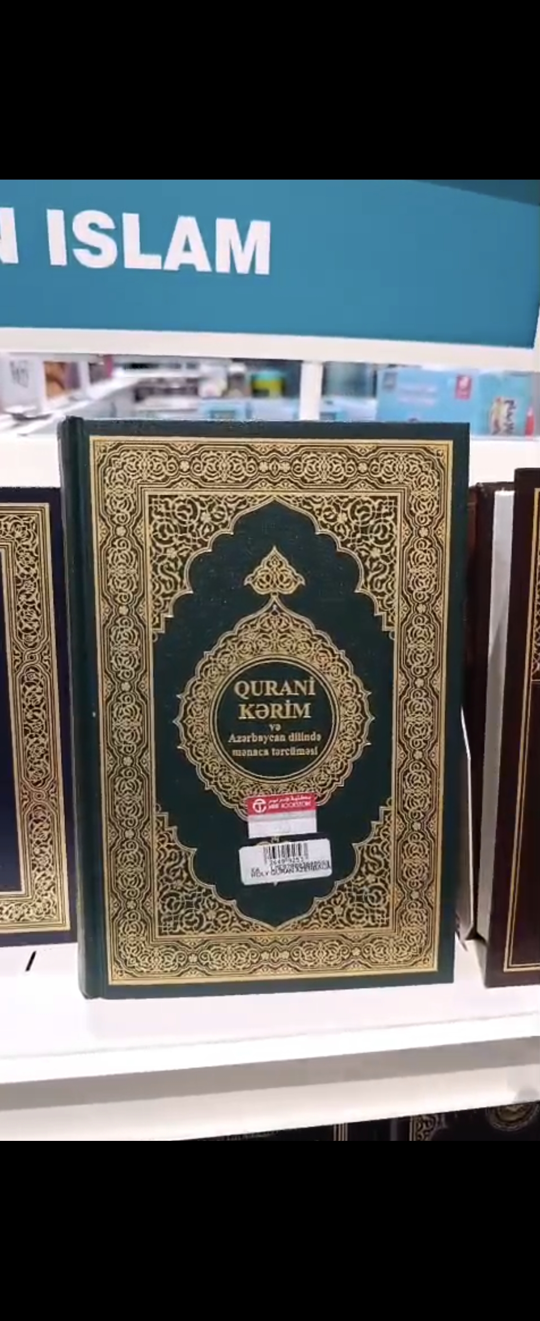 audio-book
